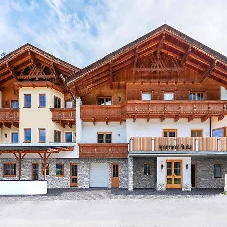 In Neustift Near Lift, Cleaning Included * ניוסטיפט אים סטובאיטל